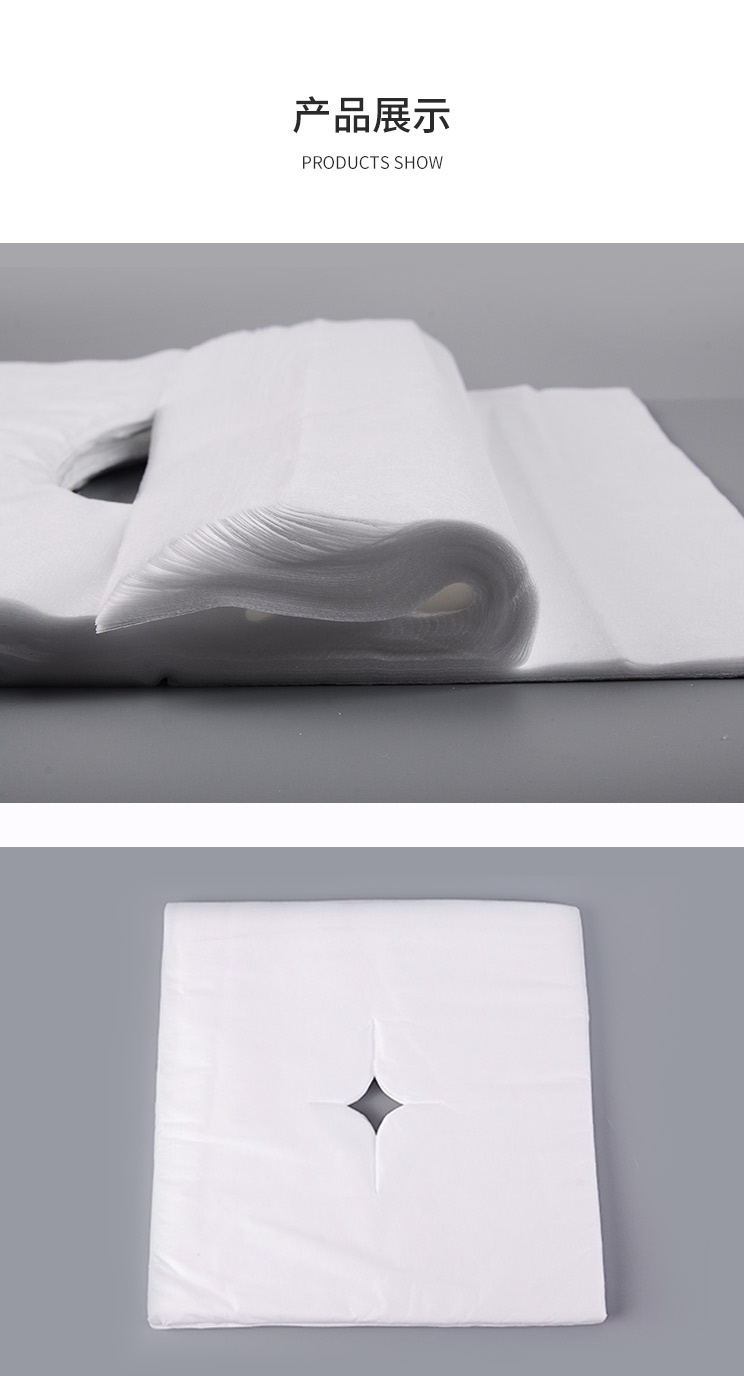 Disposable face rest cover