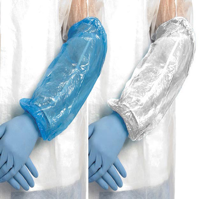 PE Sleeve Cover